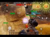 GoodSync2Go 11.1.8.8 官方多语版